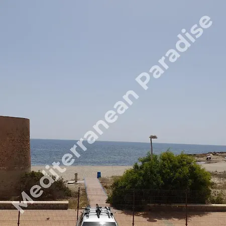 Apartment Mediterranean Paradise - & Gym